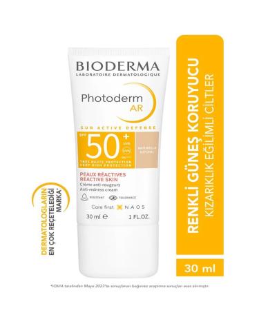 Bioderma Photoderm AR SPF50+ Tinted sunscreen for skin with redness problems - 30 ml