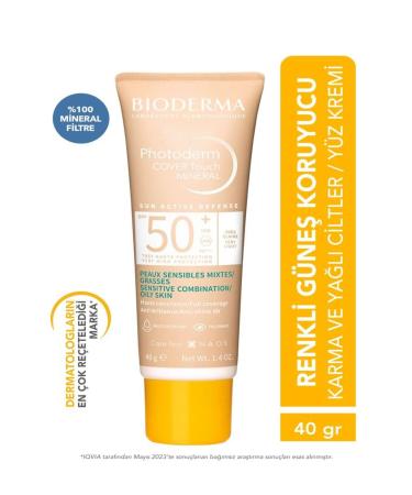 Bioderma Photoderm Cover Touch Spf50 Very Light 0 Mineral Filter Concealer Effective Sunscreen-40ml
