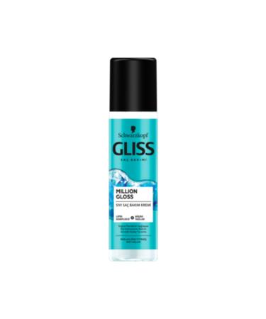 Gliss Million Gloss Intense Shine Liquid Hair Care Cream - With Lipid Complex and Micro Oils