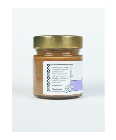 Galiya Fig Hazelnut Paste 215g No Sugar Added - Buy Online on GoSupps.com