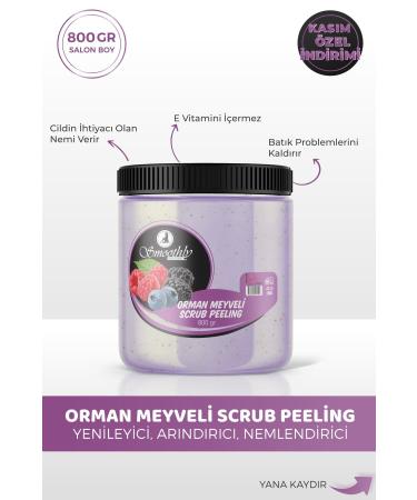 Smoothly Forest Fruit Revitalizing & Softening Hand Foot and Body Care Peeling 800gr - Buy Online on GoSupps.com