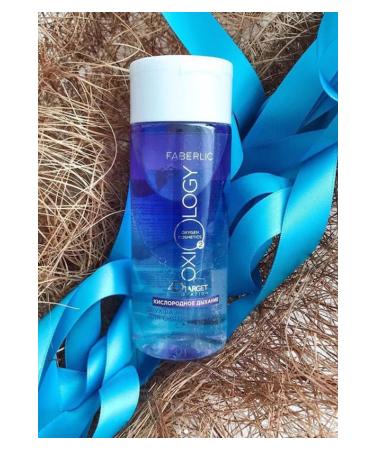 Faberlic OXIOLOGY Series Dual Phase Eye Make-up Remover 1242 - Buy Online on GoSupps.com