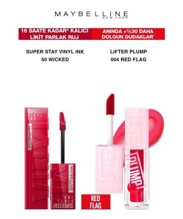 Maybelline New York Maybelline Vinyl Permanent Lipstick-Full and Smooth Lips Plumping Lipstick Set 50-004