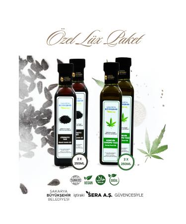 SBB SERA Lux 250ml Oil Package - 100% Natural Halal Vegan Certified