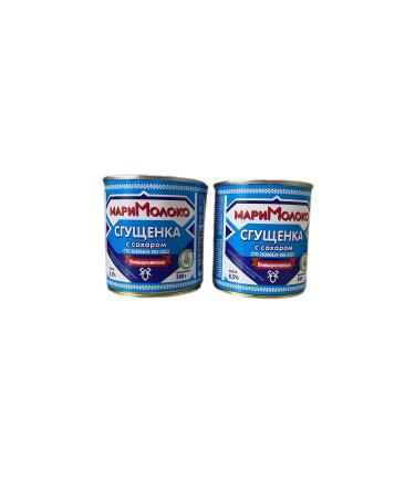Moloko gu yonnoye S Saharom Condensed Milk Jam