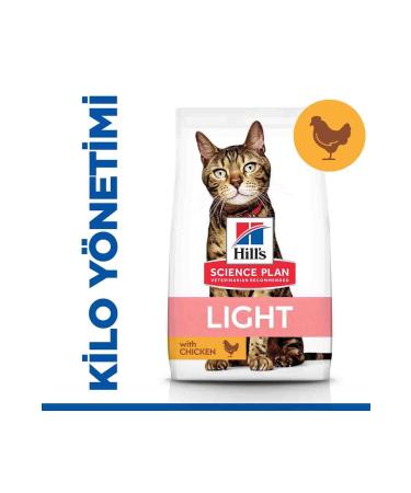 Hill's Hills light adult 1.5kg cat low calorie chicken light adult cat food - Buy Online on GoSupps.com