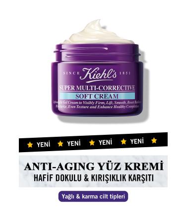 Kiehl's SUPER MULTI CORRECTIVE ANTI-AGING 7 IN 1 LIGHT TEXTURED CREAM 50 ML KEYON831