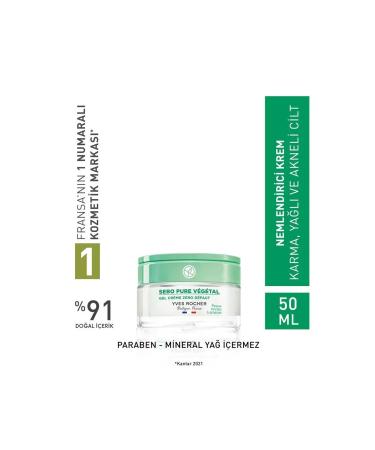 Yves Rocher Sebo Pure Vegetal-Zinc & Salicylic Acid Pore Tightening Anti-Spot Moisturizing Face Cream