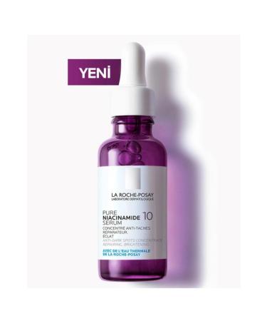 La Roche Posay PERFECT SKIN - ANTI-BLEMISH TONE EQUALIZING SMOOTHING MULTIPURPOSE SERUM DMBA578