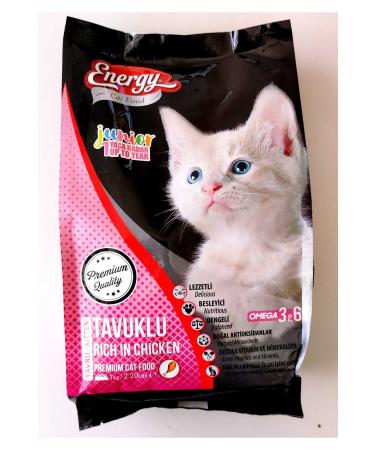 Energyx ENERGY Chicken Kitten Cat Food - 1 Kg