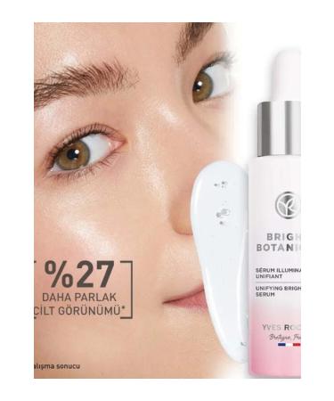 Yves Rocher Anti-Stain and Anti-Wrinkle Herbal Complex Care 30 ml ( Bright Botanical) - Buy Online on GoSupps.com