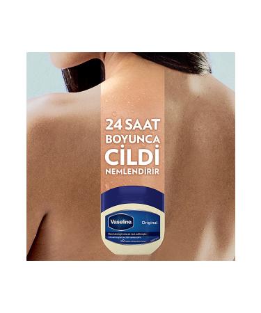 Vaseline Gel Cream Original 100 ml - Buy Online on GoSupps.com