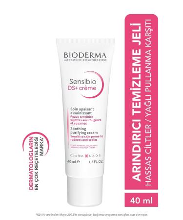 Bioderma SENSIBIO DS+ CREAM SENSITIVE SKIN ANTI-OILY WASH AND SKIN RENEWAL CREAM 40ML GKHAIR336