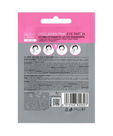 BEAUTY DERM Under Eye Mask Pink Vitamin C and Brightening Feature 3 Pieces - Buy Online on GoSupps.com
