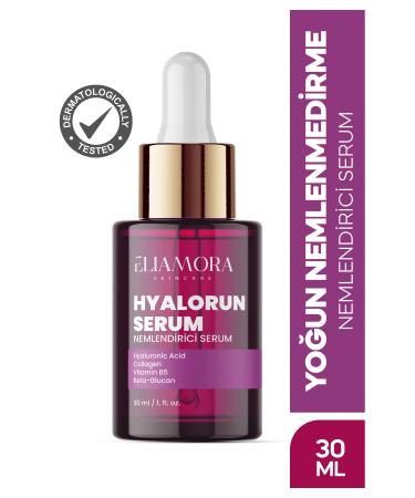 eliamora Intensive Moisturizing Serum Nourishing Repair