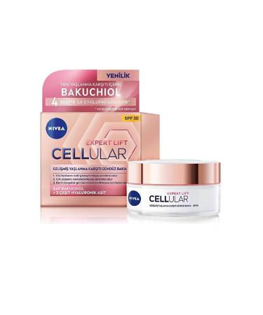 NIVEA ADVANCED ANTI-AGING - SKIN RENEWING DAY FACE CREAM DKHAIR279