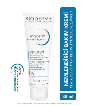Bioderma INTENSIVE BALM TRAVEL SIZE SKIN RENEWAL CREAM FOR ATOPIY PRONE SKIN 45 ML GKHAIR350