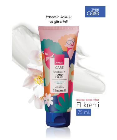 Avon Care Shimmering Jasmine Scented Hand Cream with Glycerin 75 Ml. Set of Two - Buy Online on GoSupps.com