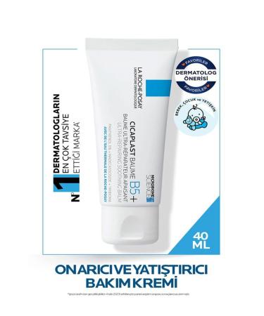 La Roche Posay CICAPLAST BAUME B5+ REPAIR AND SOOTHING CARE CREAM-40 ML