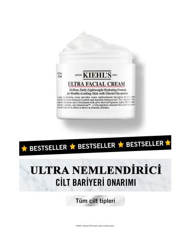 Kiehl's ULTRA FACIAL 24 HOUR MOISTURIZING DAILY CREAM 125 ML KEYON820