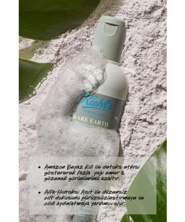 Kiehl's RARE EARTH DEEPLY PUR FY NG PEELING CLEANSER WITH DETOX EFFECT ON THE SK N KEYON956