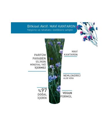 Yves Rocher Eye Serum - All Skin Types / Pur Bleuet 15ml - Buy Online on GoSupps.com