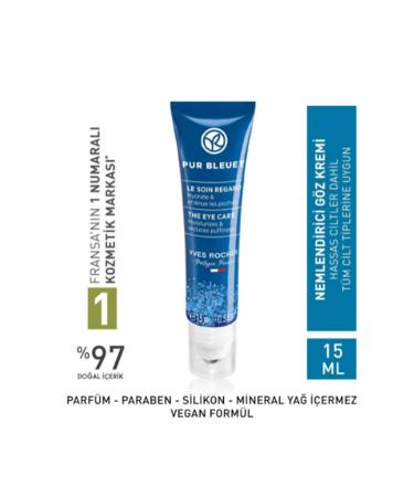 Yves Rocher Eye Serum - All Skin Types / Pur Bleuet 15ml