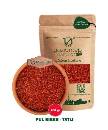 Gaziantep Spices Sweet Red Pepper 400gr