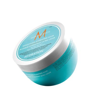 Moroccanoil Weightless Hydrating Mask - Face Mask