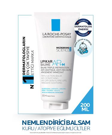 La Roche Posay LA ROCHE-POSAY LIPIKAR BAUME AP+M CREAM TO REDUCE ITCHING FEELING DUE TO DRYNESS 200 ML