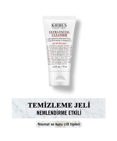Kiehl's ULTRA FACIAL DAILY DEEP PURIFYING GEL FOR NORMAL AND DRY SKIN 75 ML KEYON944