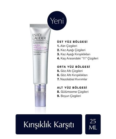 Estee Lauder MULTI-ZONE WRINKLE REMOVER SK N BR GHTEN NG CONCENTRATE CONTA NING N AC NAM DE 25.ML GKHAIR414