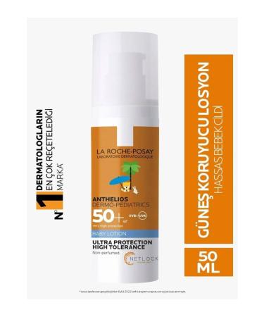 La Roche Posay ANTHELIOS DP BABY SUN PROTECTIVE CREAM SPF50+