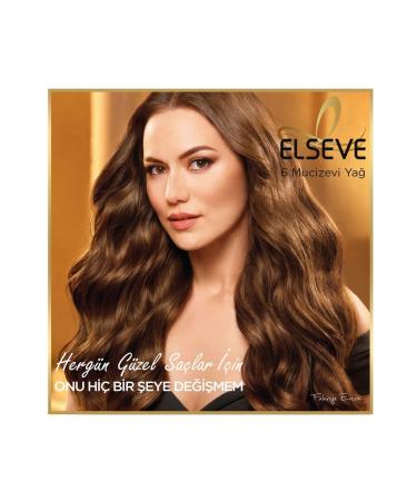 Elseve L'or al Paris Miraculous Revitalizing Care Oil 100 ml - Buy Online on GoSupps.com