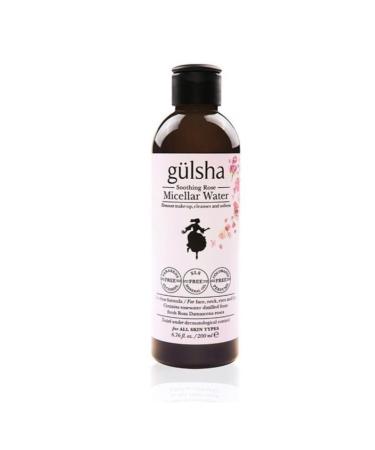 Gulsha Unisex Face Cleanser