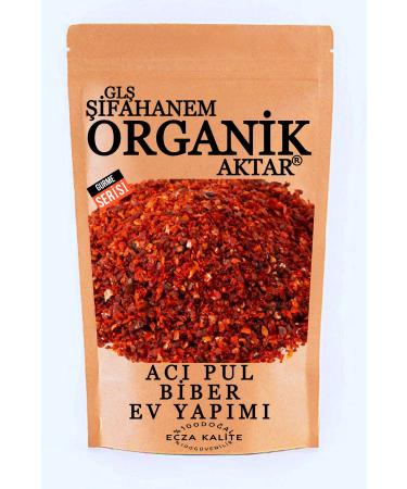 GL FAHANEM ORGANIC TASTE Red Pepper Hot Antep 1kg