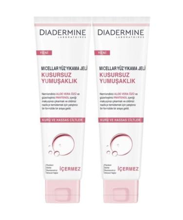 Diadermine Micellar Face Wash Gel Perfect Softness 150 ml X 2 Pack