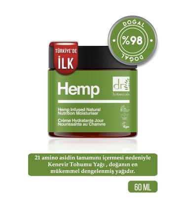 Dr. Botanicals Hemp Soothing Antioxidant Night Cream 60 ml