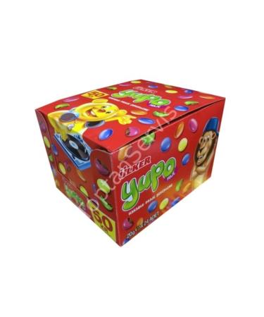 Ulker Yupo Bonibon Dragee Cocoa 20 Gr 24 Pieces