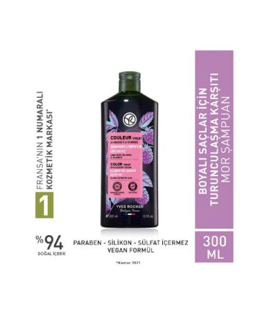 Yves Rocher Anti-Orange Purple Shampoo - Dyed Hair / Couleur Raspberry Vinegar & Gardenia 300 ml