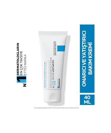 sommeow Roche Posay Cicaplast Baume B5 Soothing Care Cream 40 Ml