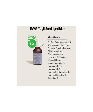 sommeow & May Peptide Serum 6 Types of Peptides Containing Elasticity Loss and Anti Aging Serum 30 Ml - Buy Online on GoSupps.com