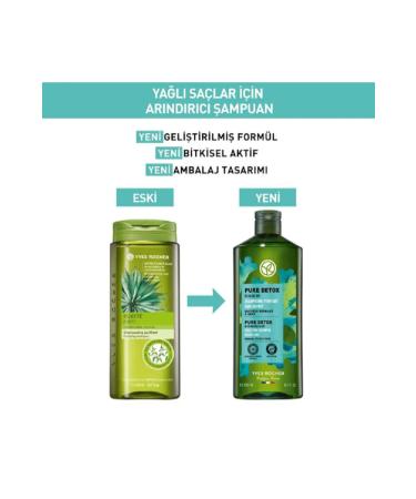 Yves Rocher Purifying Shampoo - Oily Hair / Pure Detox Detoxifying Ocean Algae 300ml - Buy Online on GoSupps.com