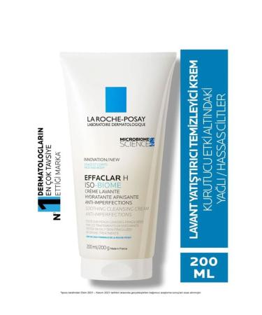 La Roche Posay EFFACLAR H-ISO BIOME LAVENDER SOOTHING MOISTURIZING CARE & CLEANING-200 ML