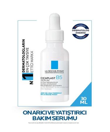 La Roche Posay Cicaplast B5 Repairing and Soothing Care Serum 30ml