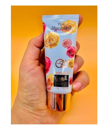 Lady Beauty memwa deodorant cream and armpit whitener - Buy Online on GoSupps.com