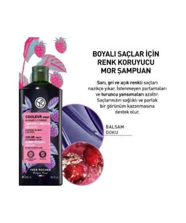 Yves Rocher Anti-Orange Purple Shampoo - Dyed Hair / Couleur Raspberry Vinegar & Gardenia 300 ml - Buy Online on GoSupps.com