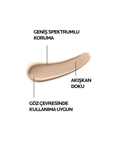 La Roche Posay Anthelios UVmune Fluid Sun Cream SPF50+ 50ml - Tinted - Buy Online on GoSupps.com