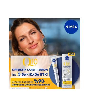 NIVEA Anti-Wrinkle Effective Q10 Serum for Forehead Eye and Lip Areas 15 ml. - Buy Online on GoSupps.com