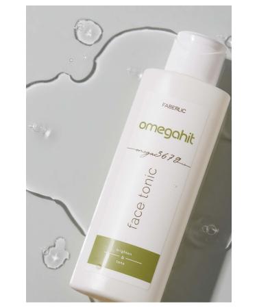 Faberlic Omegahit Face Tonic 100 Ml. - Buy Online on GoSupps.com